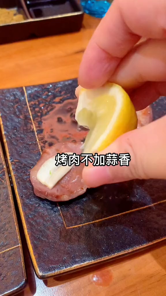 烤肉不加蒜香味少一半心动餐厅