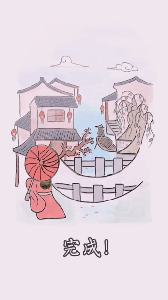 我的家乡是江南水乡,你们呢,简单一画