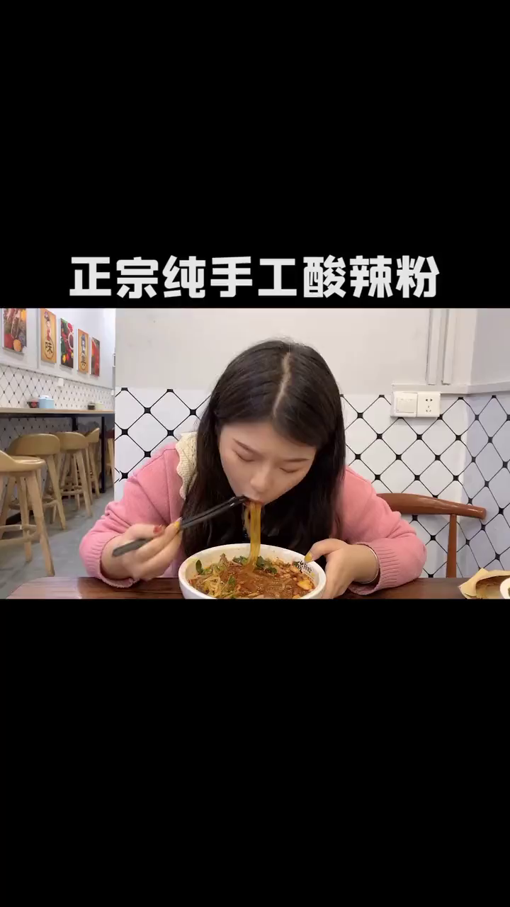 侯志伟酸辣粉咱洛阳也有了,竟然还有抓娃娃机