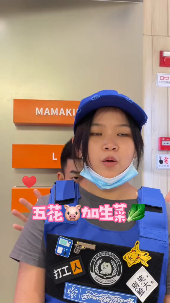 北城天街烤肉LAB店来啦!