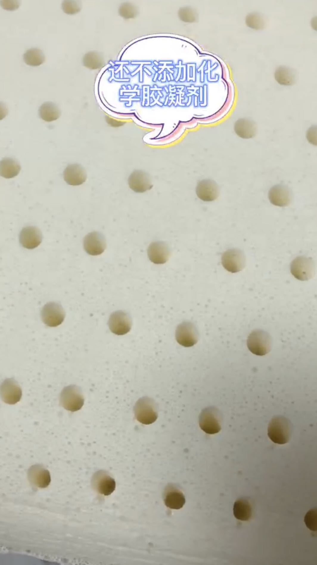 大尺寸面包枕,解决你的落枕问题!