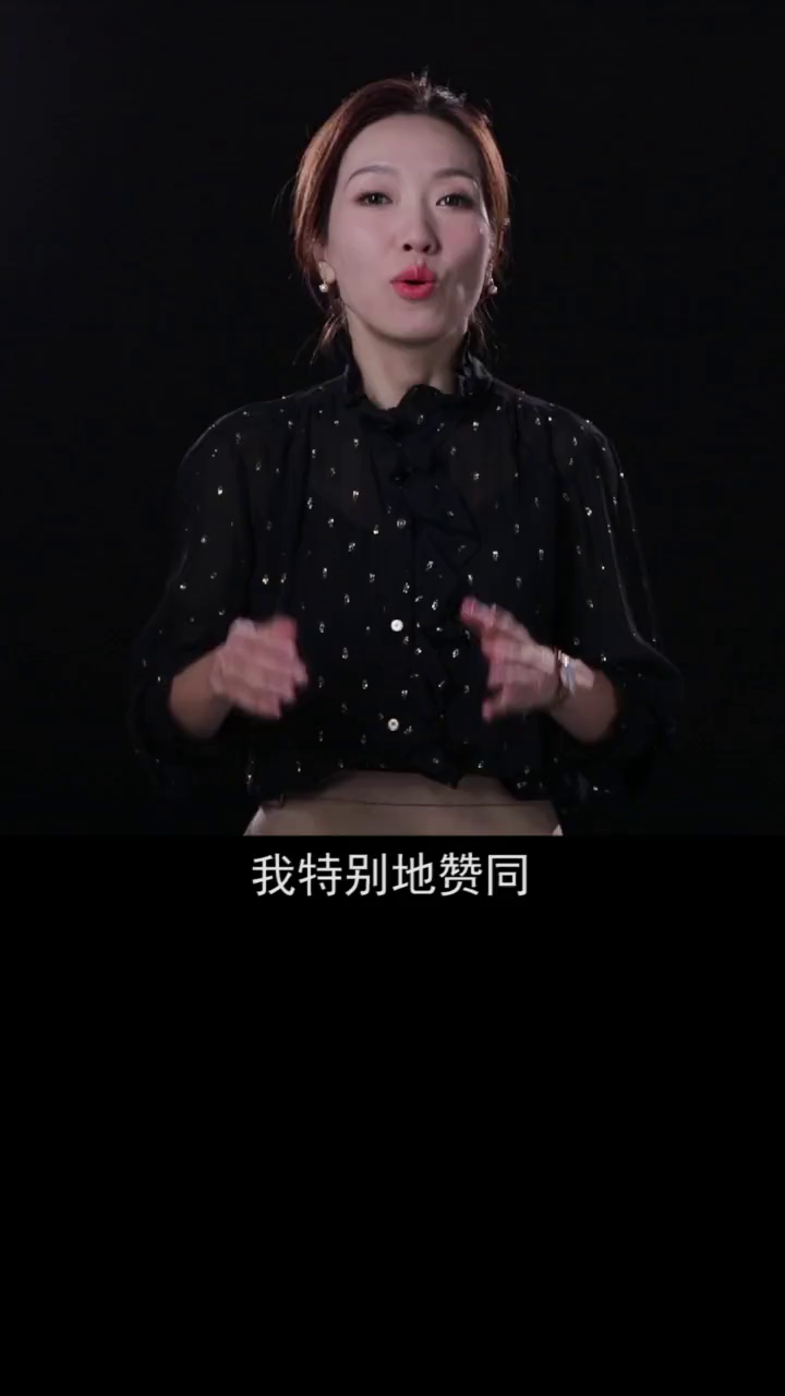 你就是孩子的起跑线