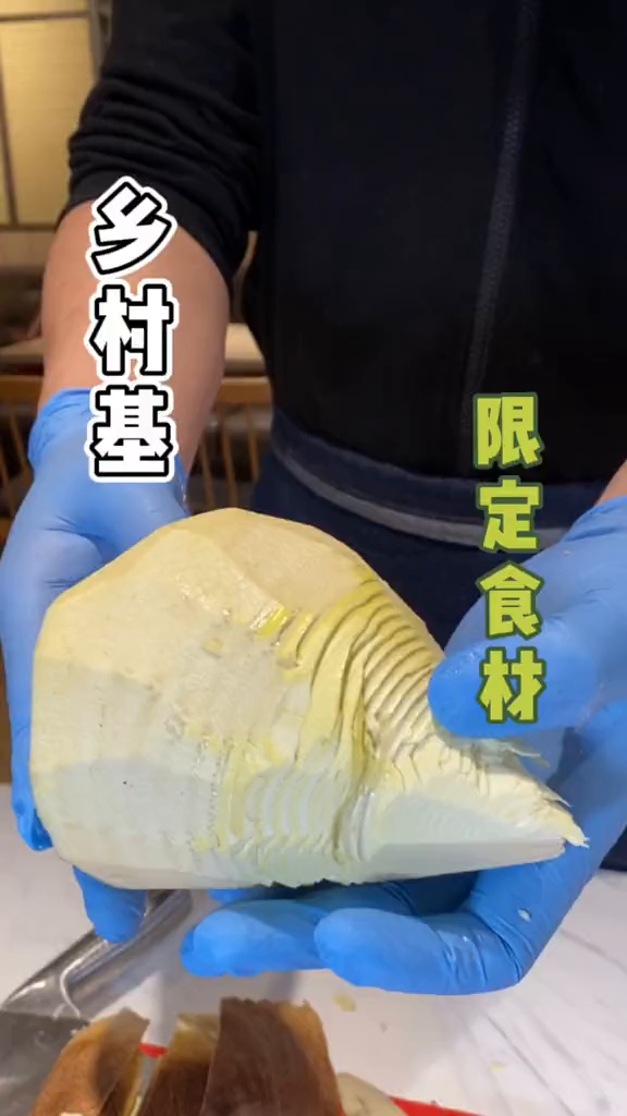 打工人们,乡村基推出限时新品,明天的外卖吃什么不用多说