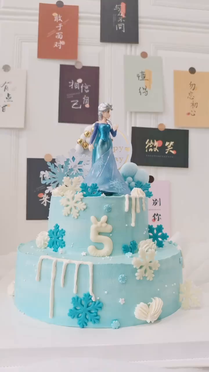 冰雪奇缘爱莎公主女宝生日蛋糕