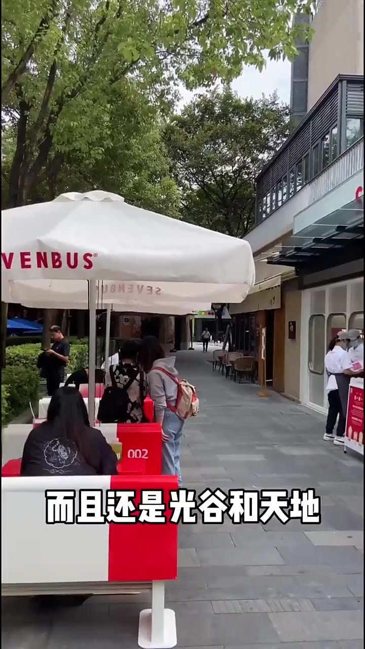 武汉探店|来自厦门的网红奶茶店