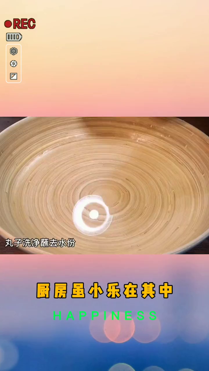 谁说鱼丸只能煮着吃~炸鱼丸虾丸蘸料