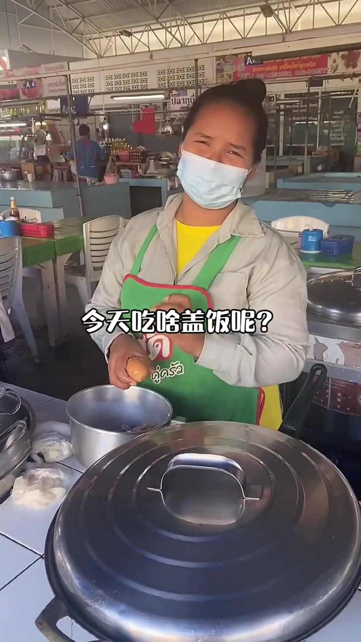 泰国人教你做地道泰式绿咖喱鸡,做法简单,吃起来超下饭