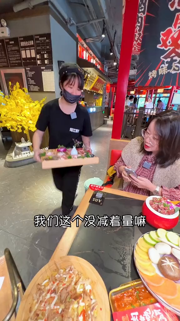 昆明黄晓明的烧江南烤肉开到同德了