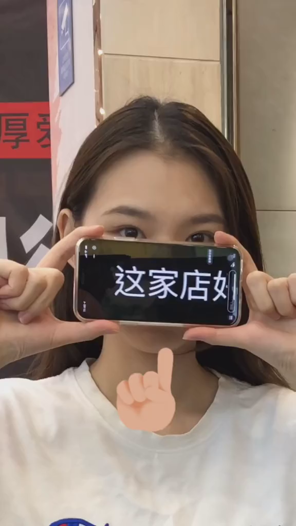 让人一刷二刷三刷的厚切三文鱼腩刺身!