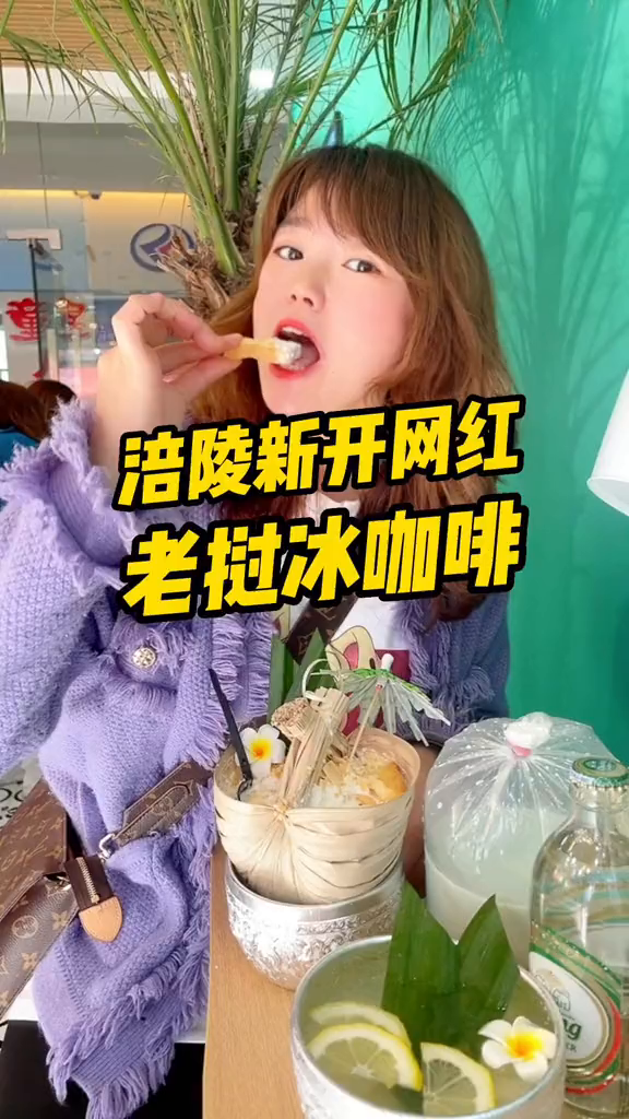 涪陵的奶茶新花样儿,都是用桶桶和袋袋装