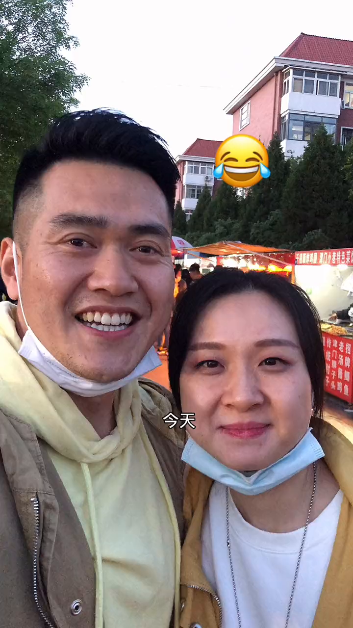 网红年糕果味冰粉哈