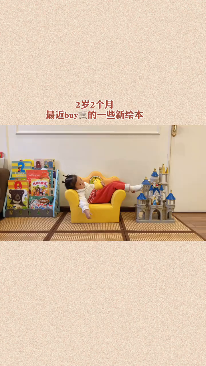 据说每5个法国孩子,就有1个孩子是看小企鹅乔比长大的……