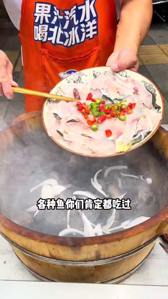 今天一天都吃鱼