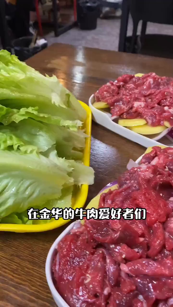88两斤的雪花牛肉,烤起来嘎嘎香