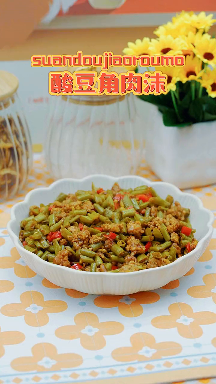 酸豆角肉沫这样做,直接炫完三碗饭,赶紧学起来