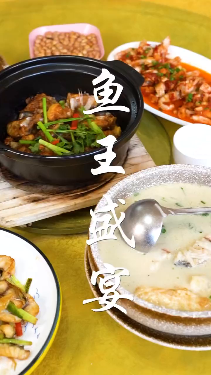 脆肉罗非一鱼多吃,刷新罗非鱼新认知