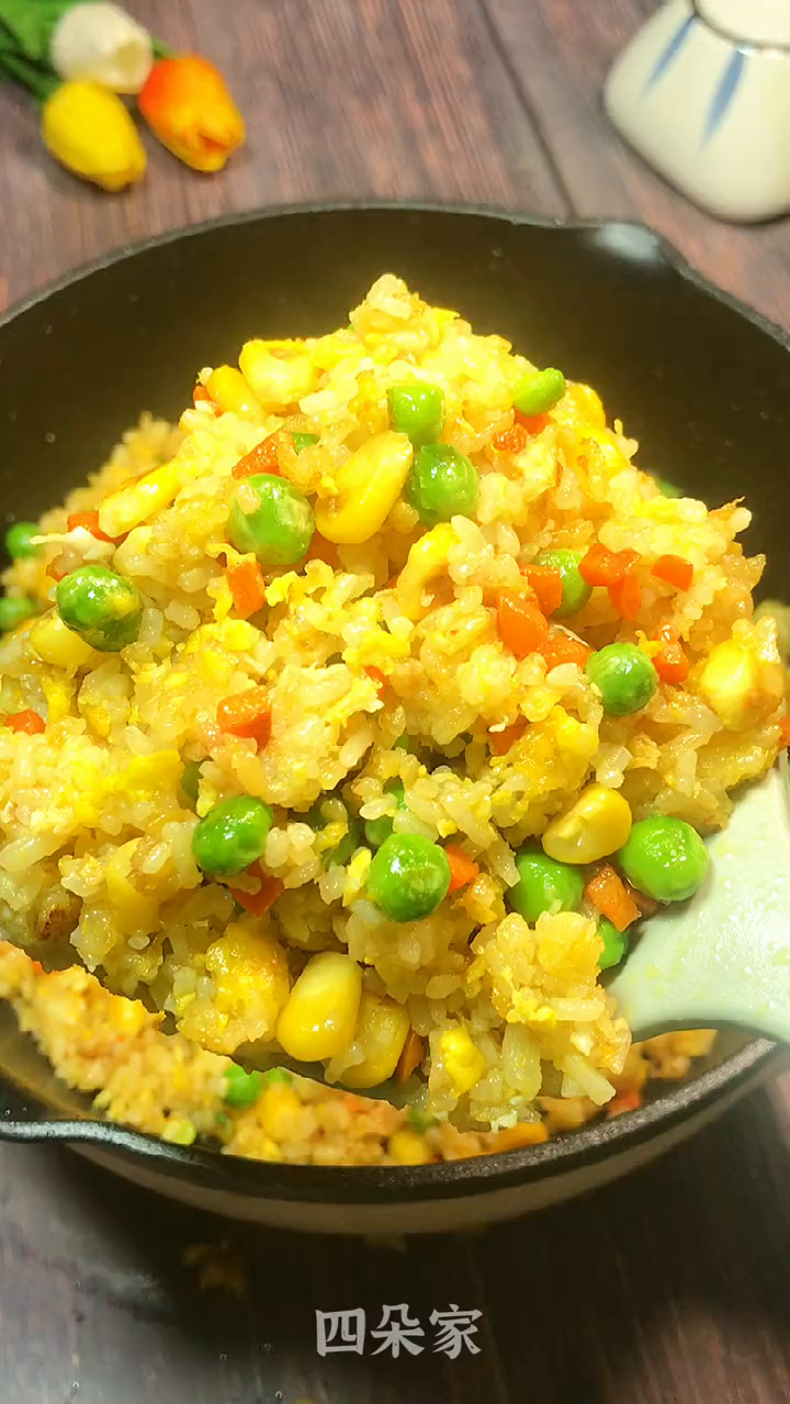 今天是学炒花饭的一天,没有翻车