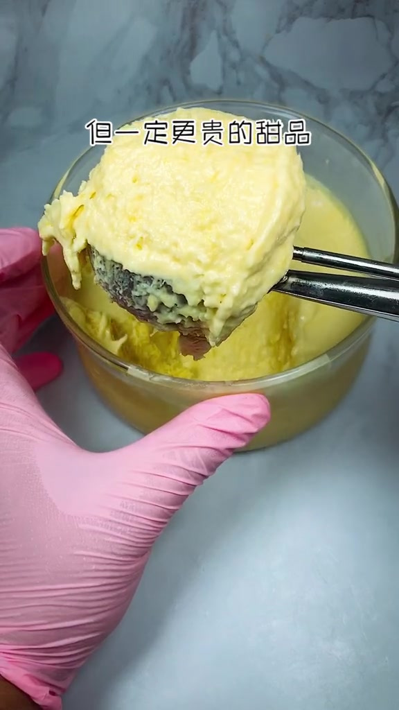 哈根达斯冰激凌加上米其林摆盘你看它哇塞吗