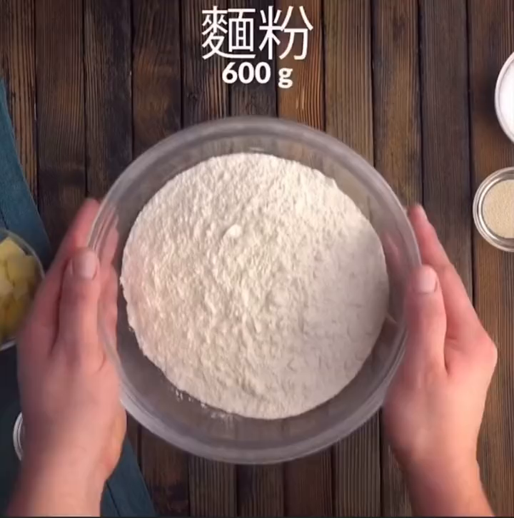可颂马芬面包制作烘焙教程美食教程家庭烘焙烘焙美食甜品下