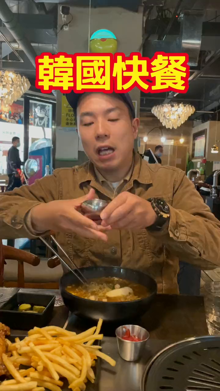 蜂蜜炸鸡绝了英语西安学英语美食探店