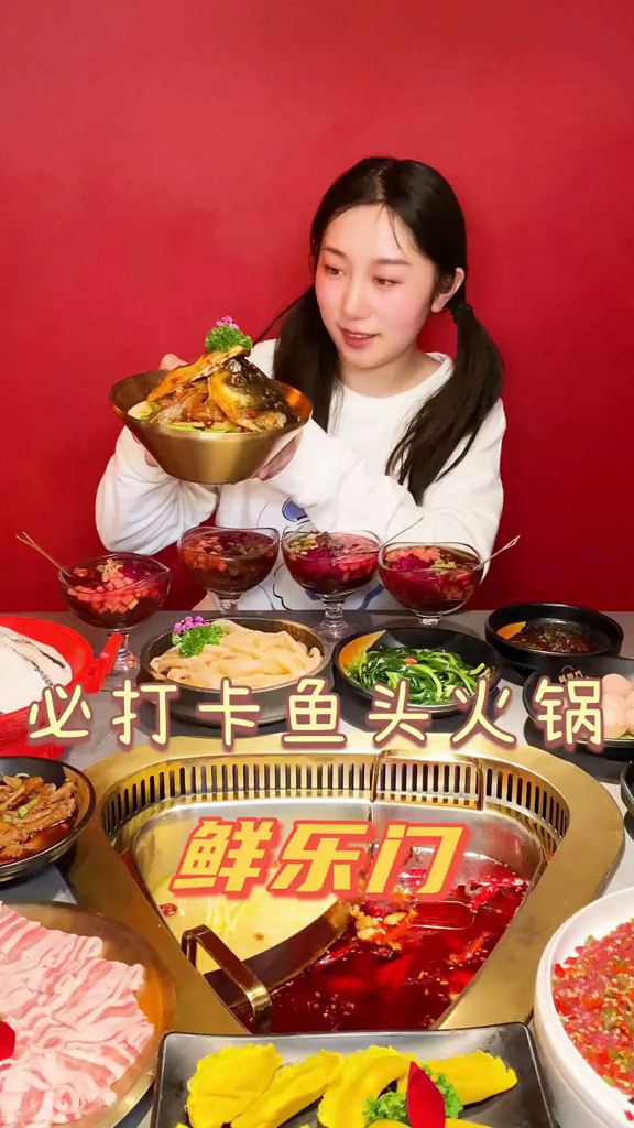 鲜乐门的鱼头和牛蛙我真的爱了,赶紧带着爱吃辣的小姐妹一起打卡啊济南探店日记拿来吧山东美食济