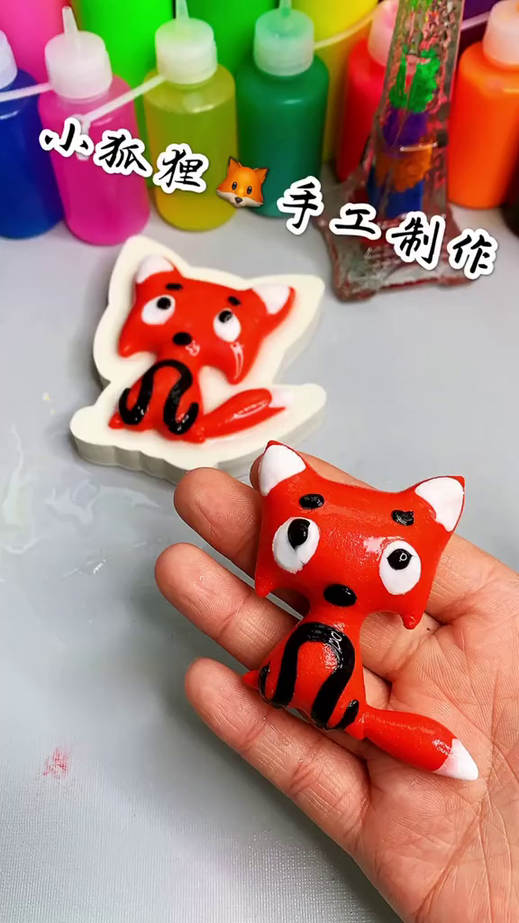 小狐狸手工制作,哈哈哈哈哈