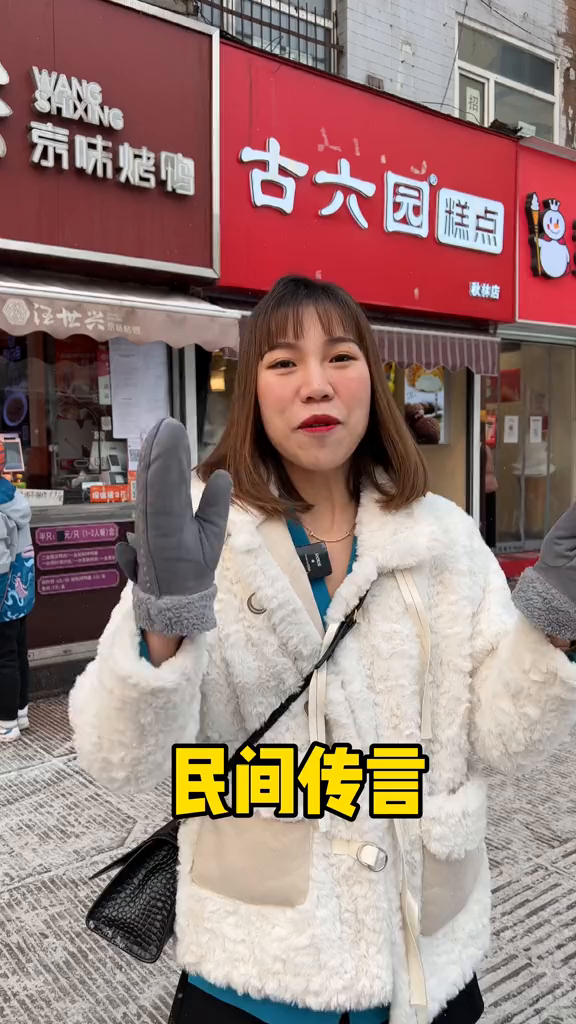 哈尔滨巧克力蛋糕界天花板网红甜品真的要打卡巧克力