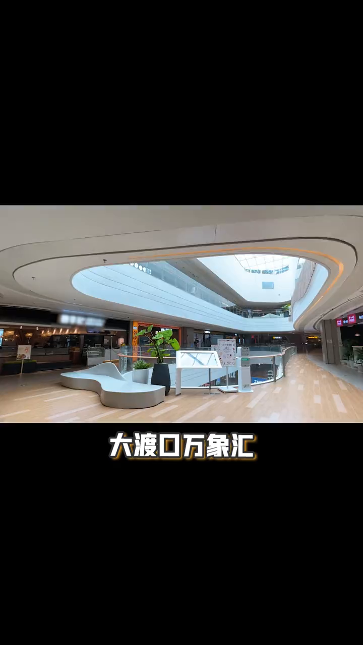 大渡口分量超足的韩式烤肉店,3个人饿着肚皮去都没吃完