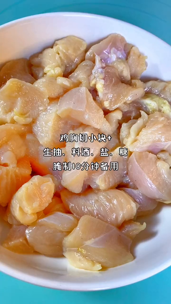 解馋小零食又来了!自制香酥鸡米花,外酥里嫩,简单又好吃!