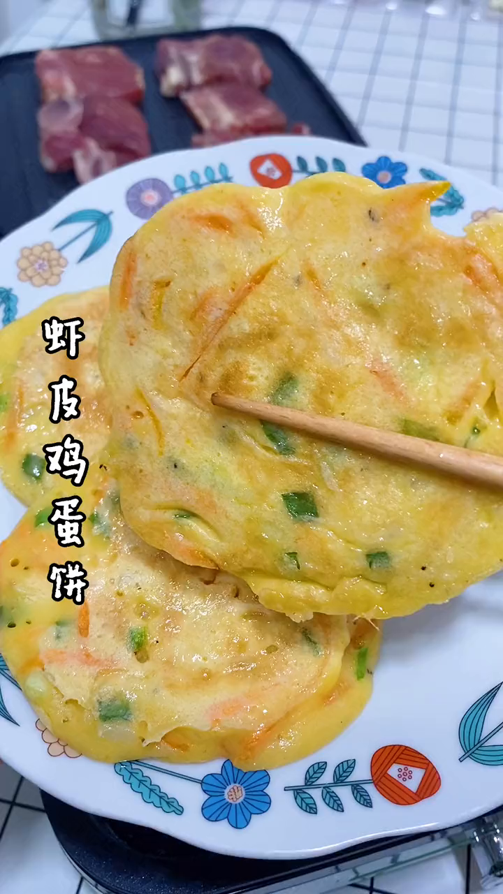 摩飞电饼铛轻食小趣盒,煎烤烙全能高颜值厨具厨房好物美食