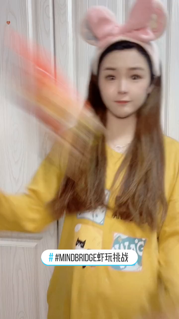 MindBridge虾玩挑战MindBridge农心联(2)