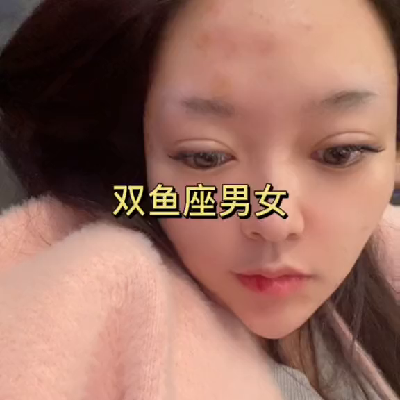 今天说说我最最最了解的星座