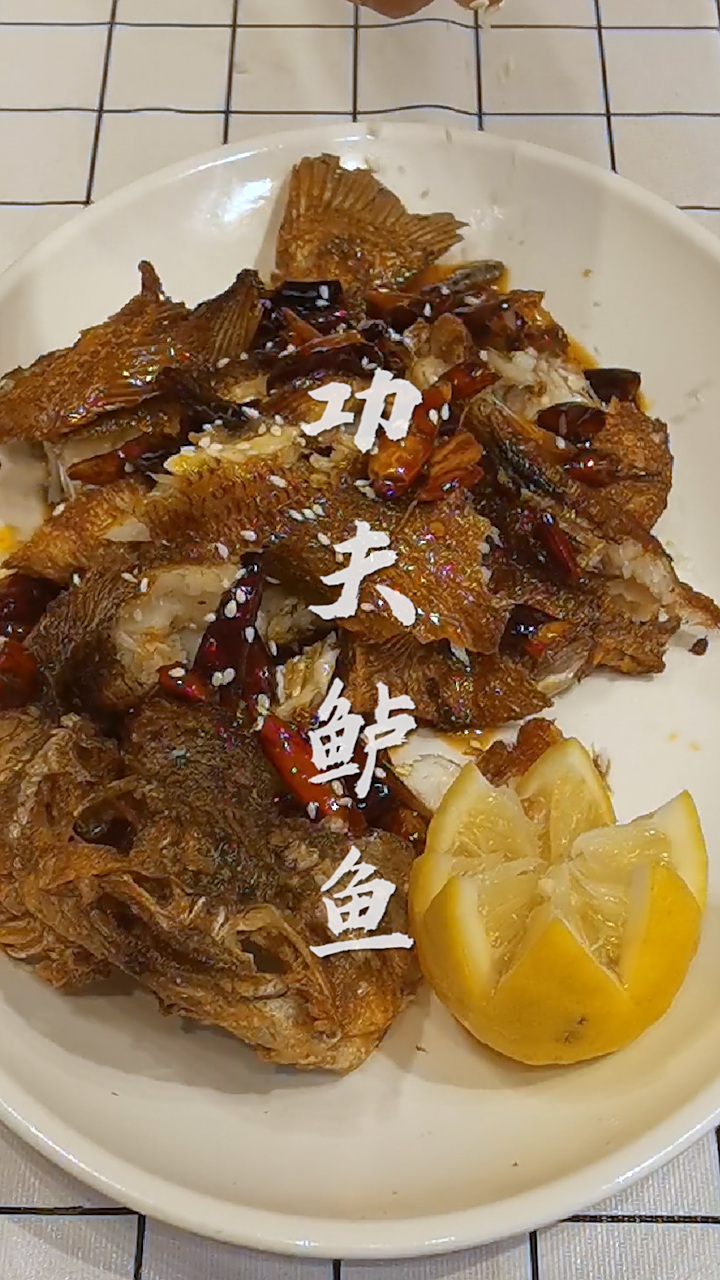 这道功夫鲈鱼你学会了吗?