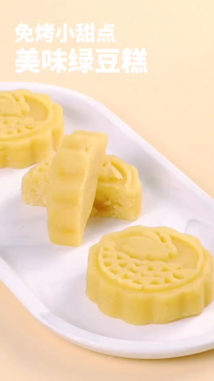简单家常美食做法家常美食教程美食制作分享