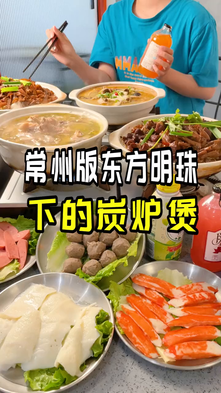 碳炉煲,一到饭点至少排个半小时!