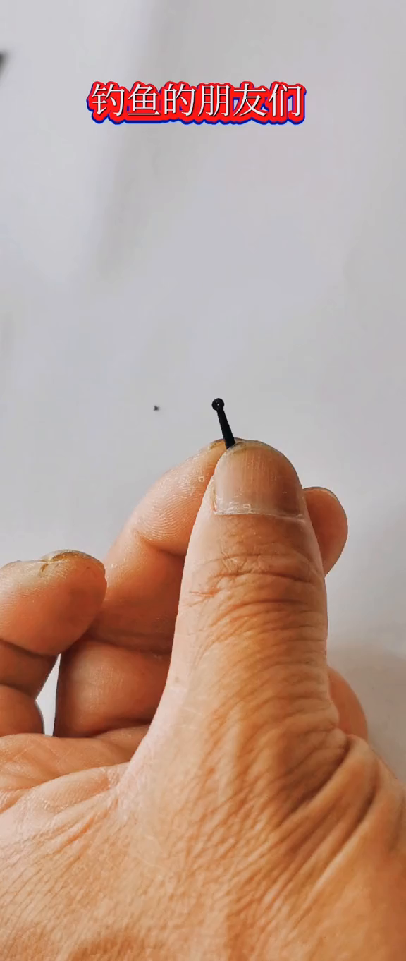 点开头像分享更多钓鱼小技巧,喜欢钓鱼的朋友双击评论原创(9)