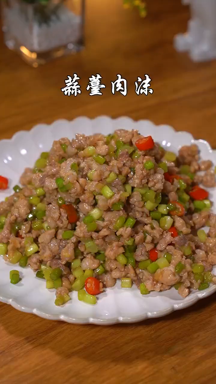 蒜苔炒肉
