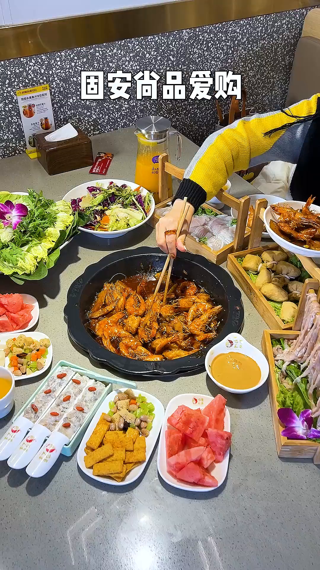 虾锅yyds!尚品爱购巴蜀王婆大虾薅羊毛攻略~