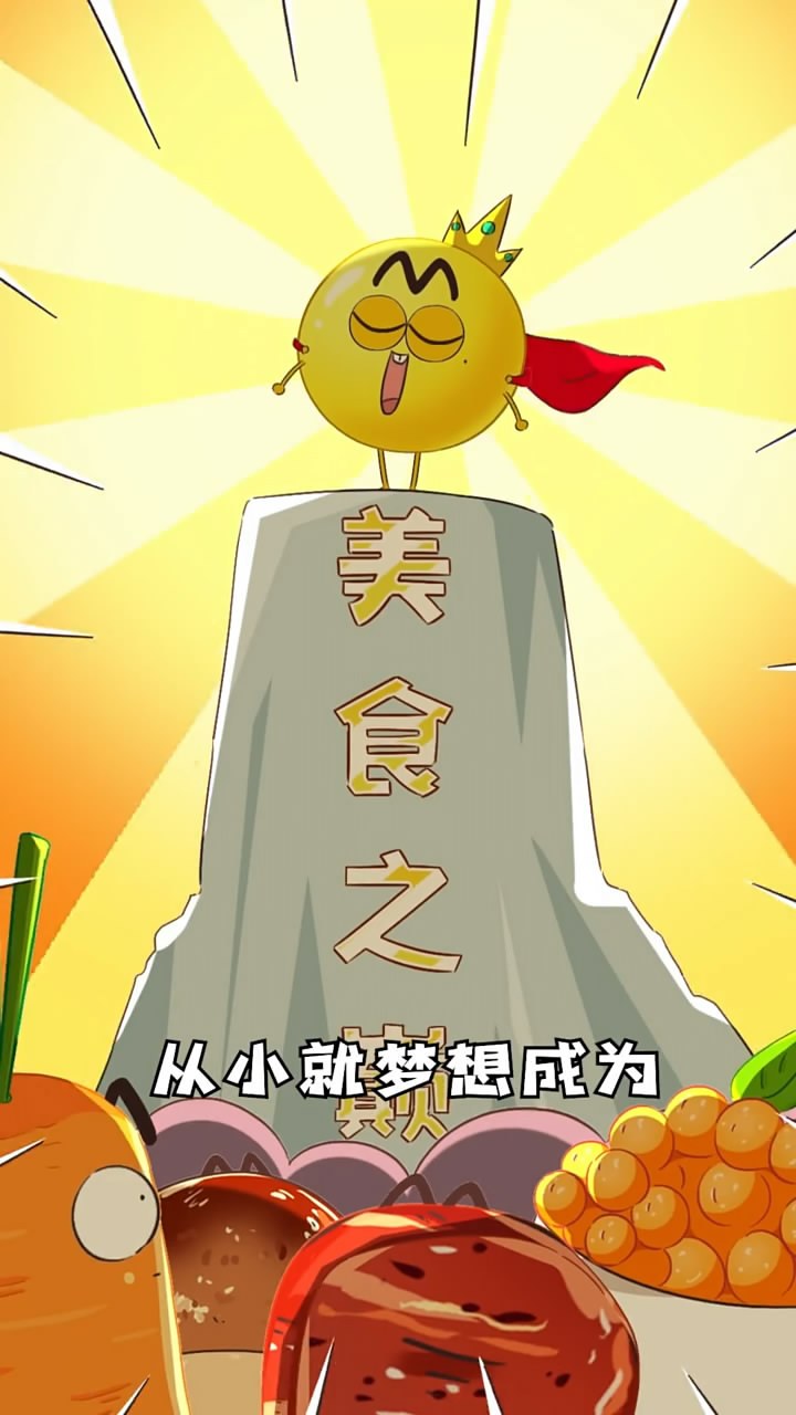豆花豆腐脑和豆腐有什么区别?没想到豆豆竟有这样传奇的一生!