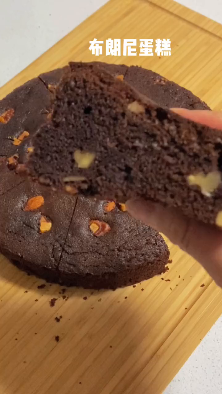过年家里吃不完的果仁来做布朗尼蛋糕 懒人快手菜