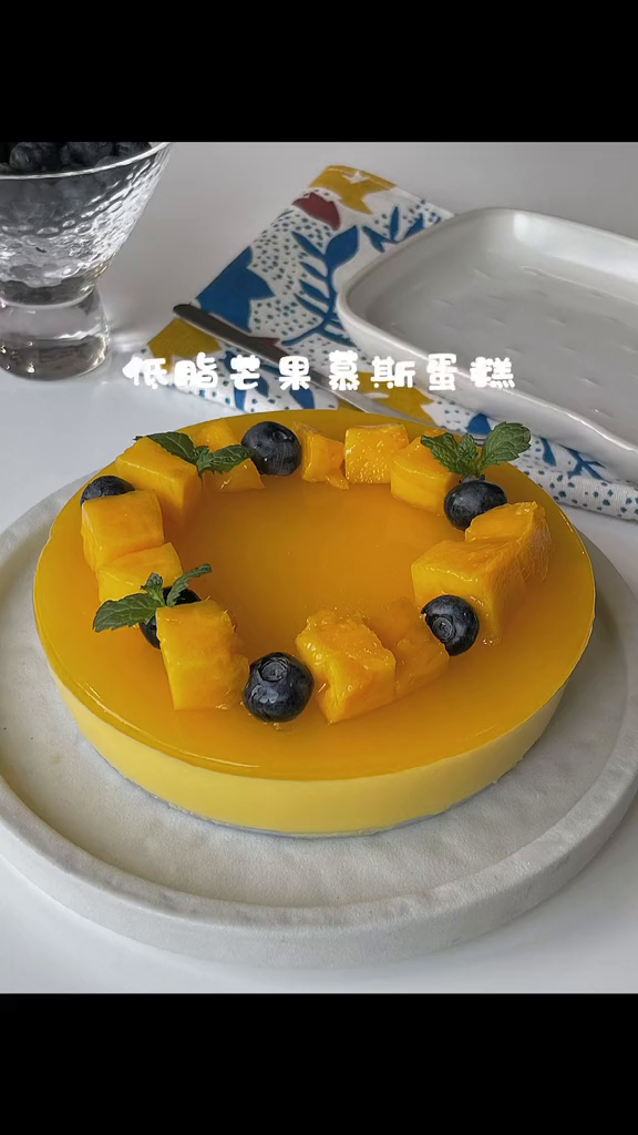 不用烤箱就能做的慕斯蛋糕现在的芒果太好吃啦减肥也要照顾好心情和胃呀健康减脂