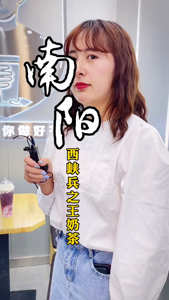 美食创作人这可能是西峡最帅的兵哥哥了