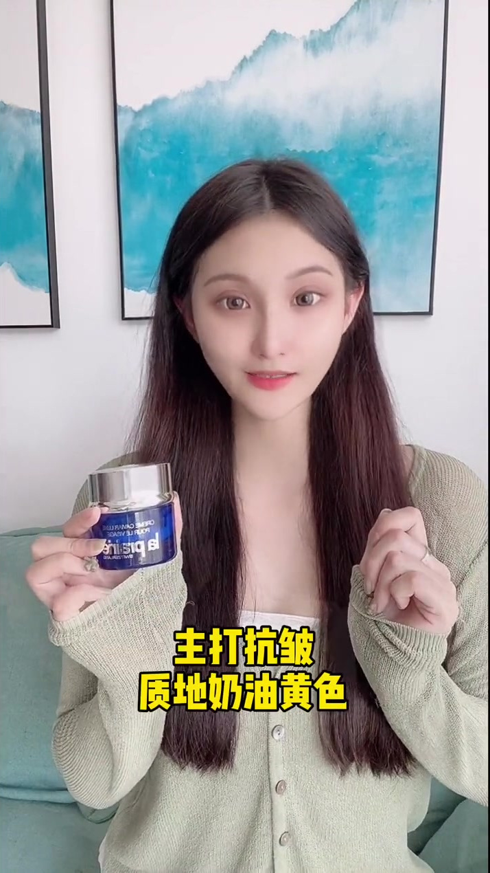 熬夜救星怎么能少的了它