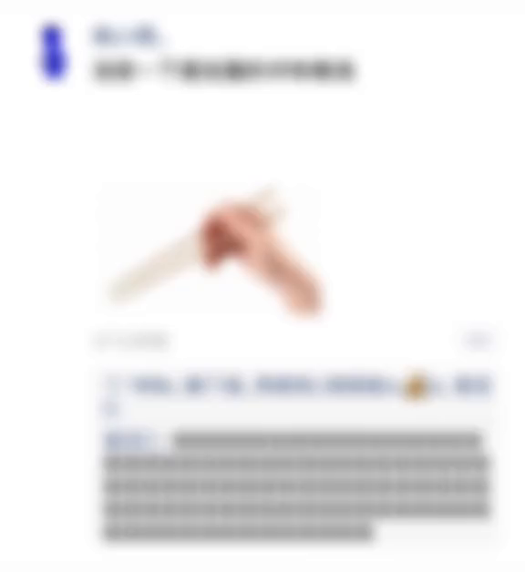 浅尝一下朋友圈的中秋晚饭沙雕朋友圈颠覆三观吃瓜群众中秋节文案