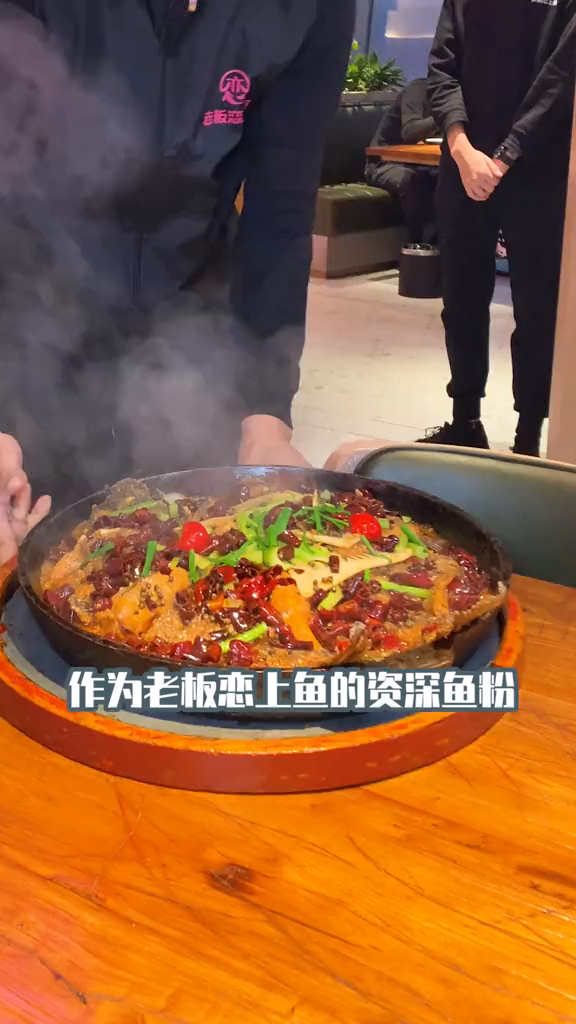 老板恋上鱼最强点单攻略