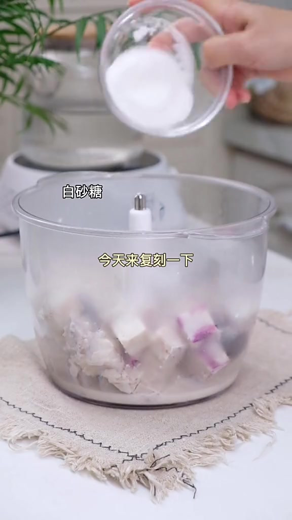 还有人没吃过喜茶的蛋糕吗自己复刻一下