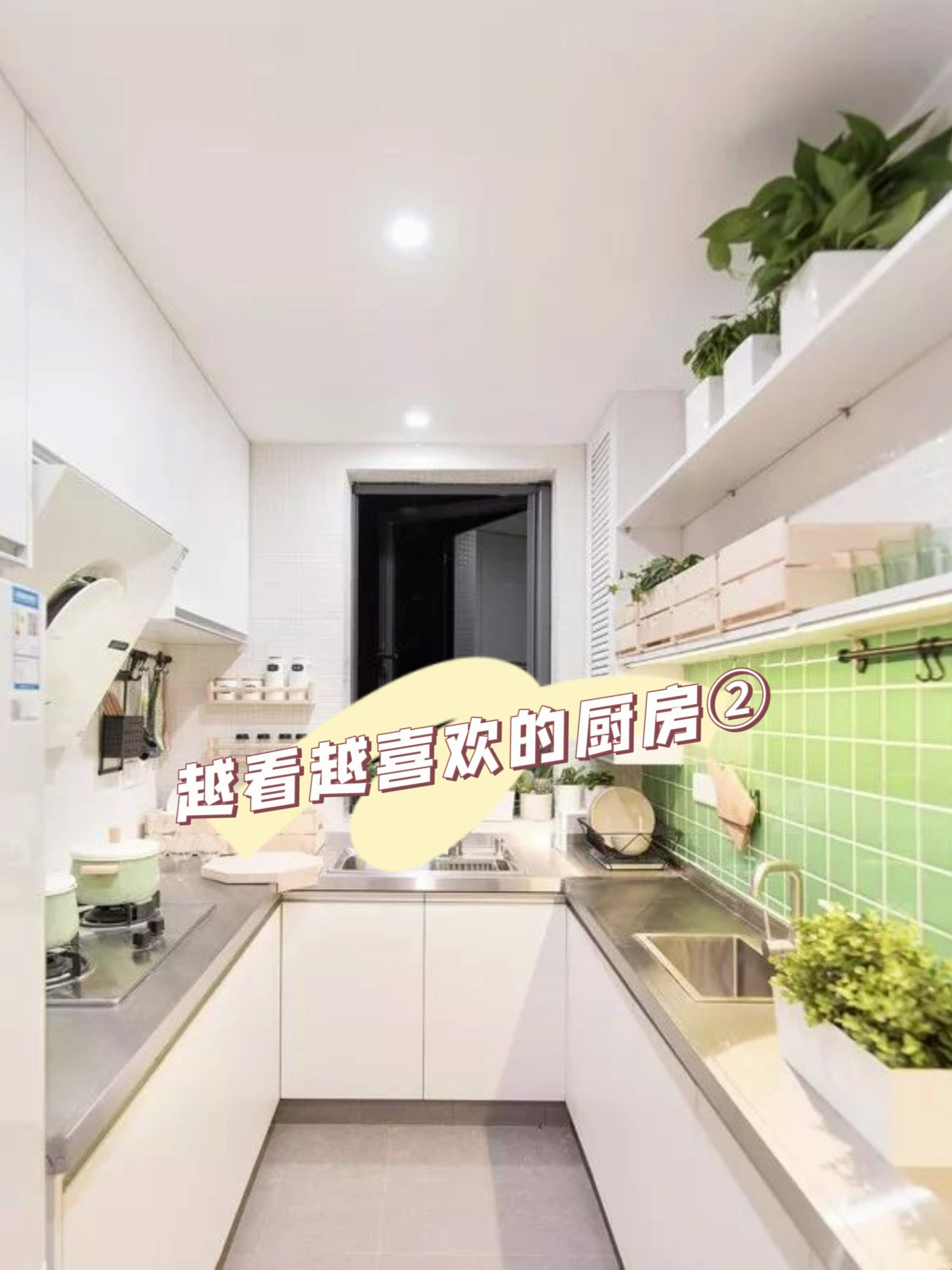 实用性厨房布局设计分享丨有你喜欢的吗?「桂林装修」