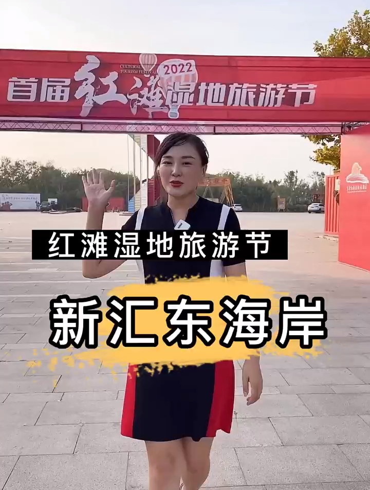 这个美蛙鱼头也太香了吧!