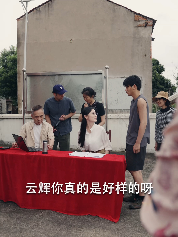 【热播短剧】鱼跃龙门 24