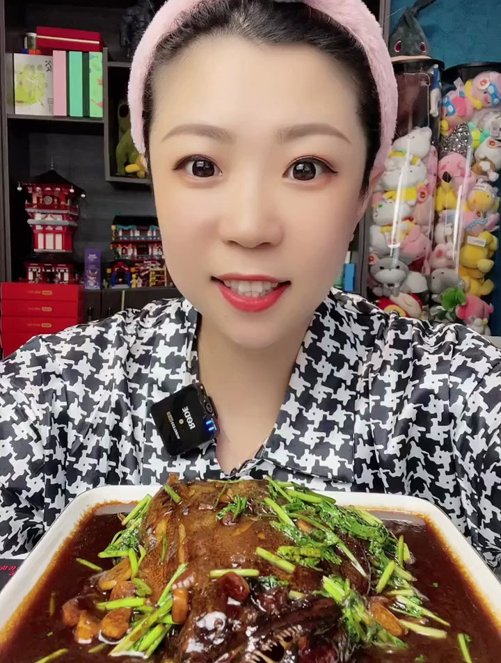 这是什么鱼的鱼头 姐妹们认识吗?